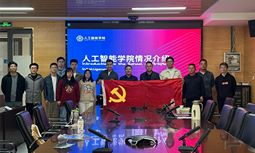 巴黎人赌场
博检测与自控党支部开展"博士党员的使命担当与职业选择"主题党日活动