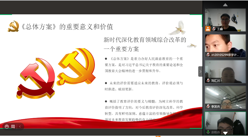 undefined undefined