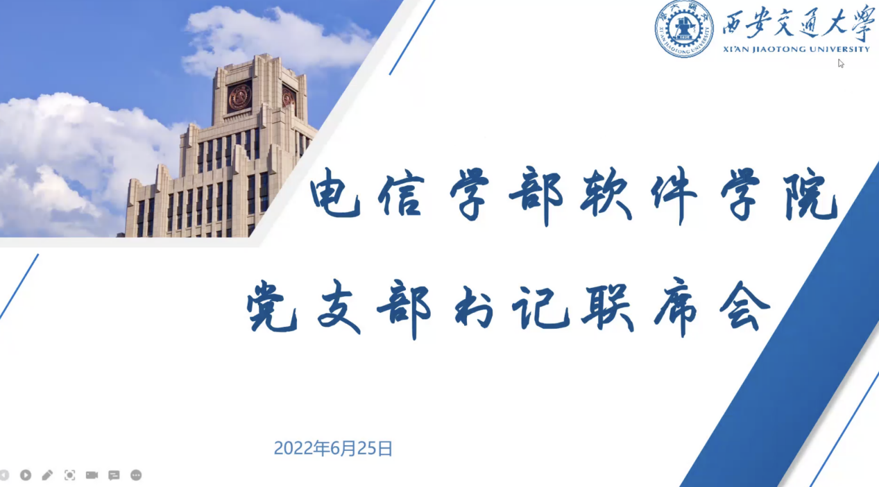 巴黎人赌场