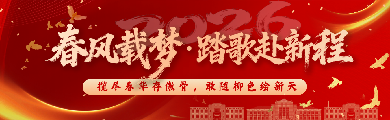 巴黎人赌场